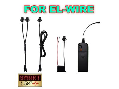 EL Wire 2/3 Way Splitter, Controller, 3V/5V/12V/USB/Battery Inverter and Ballast