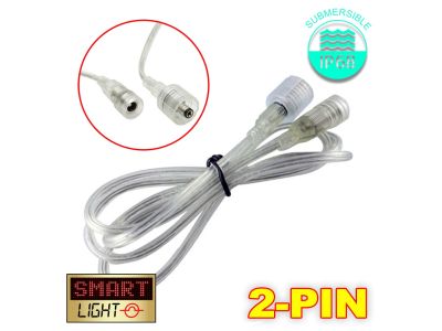 1M IP68 Male/Female Extension Cable - 2 Pin Single Colour LED